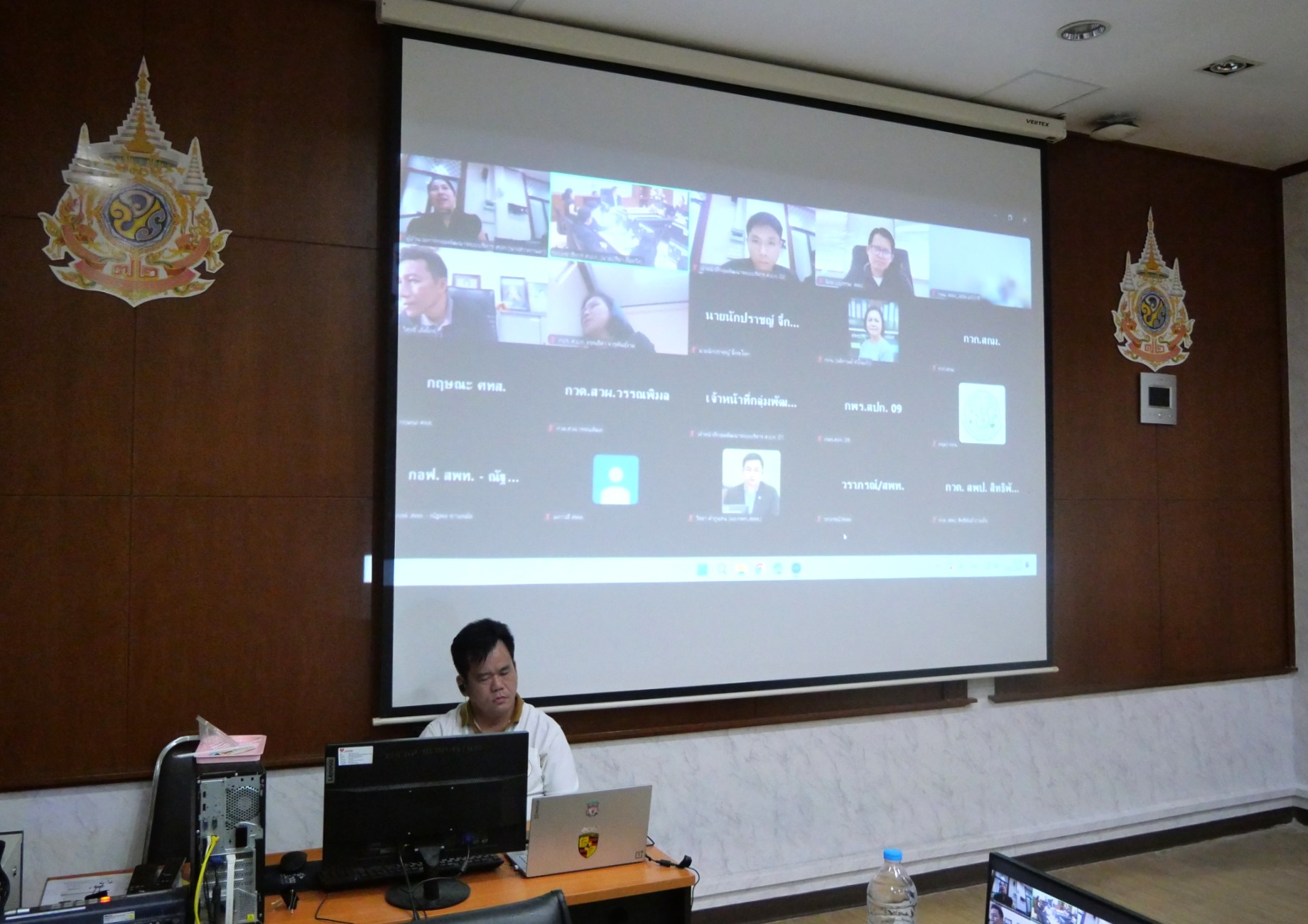 title - ประชุมคณะทำงานพิจารณาผลงานการปฏิรูปที่ดินเพื่อส่งเข้าประกวดการรับรางวัล ครั้งที่ 1/2569 (สมัครขอรับรางวัลเลิศรัฐ ประจำปี 2569) พร้อมประชุมผ่านระบบออนไลน์ ZOOM Meeting 